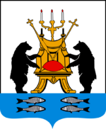 Coat of Arms of Veliky Novgorod.png