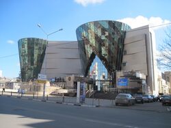 Belgorodan valdkundaline filarmonii (2011)