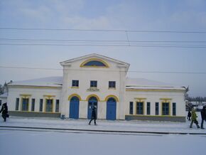 Город Пильна железнодорожный вокзал.JPG