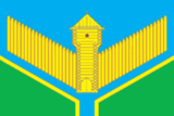 Коцт