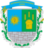 Герб[d]