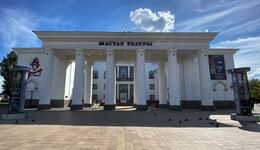 Zhastar Theatre Nur-Sultan.jpg