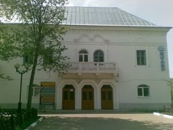 Dramteatr