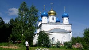 Храм Владимирской иконы Божиeй Матери.jpg