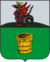 Chistopol COA (Kazan Governorate) (1781).png
