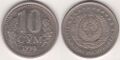 UZ-1998sum10.jpg
