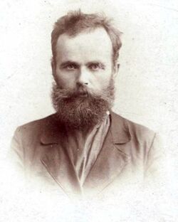 Vasiliy Kropotov.jpg