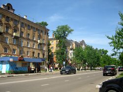 На проспекте Ленина (Электросталь).JPG