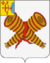 Coat of Arms of Slobodskoy (town).png