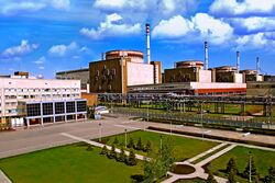 BalakovoNPP3.jpg