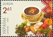 Borshch stamp UA028-05.jpg