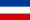 Югославия флагы (1918—1945)
