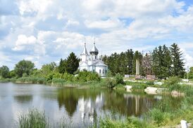 Артовкс