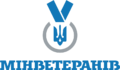 Міністерство ветеранів логотип.png