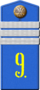 1904ir036-p04.png