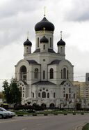 Raštvoiden pühäpert' (vn 2009 nägu)