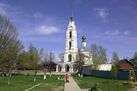 Благовещенский собор (Буй).jpg
