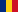 Молодёжная (антарктика станцийĕ)