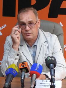 БУЛАКИН НИКОЛАЙ ГЕНРИХОВИЧ-ГЛАВА АБАКАНА.jpg