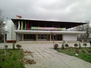 Ош өзбек театры.jpg