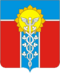 Coat of Arms of Armavir (Krasnodar krai).png