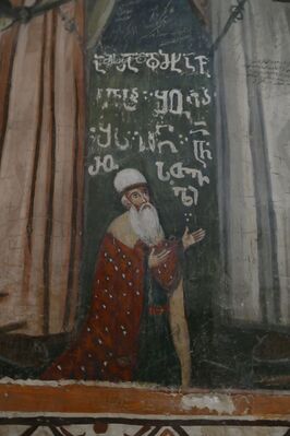 Jerusalem-Monastery-of-the-Cross-689.jpg