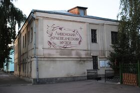 Kodirandantedištandmuzei vl 2010