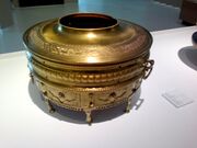 Сopper vessel of middle ages in Heydar Aliyev Center.jpg