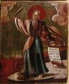 «Varaittai Il'l'u-prorokku». XIX vuozisada. Ven'a.