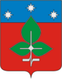 Герб
