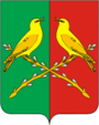Герб