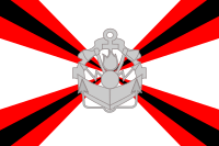 Engineer forces flag.svg