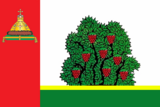 Флаг[d]