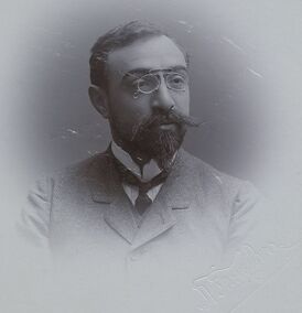 Портрет