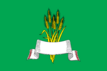Flag of Syamzhensky rayon (Vologda oblast).png