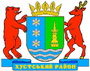 Герб[d]