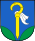 Ванген