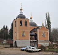 Храм святых первоверховных апостолов Петра и Павла, г. Ливны.JPG
