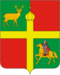 Coat of Krasnoarmeiskii rayon.png