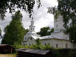 Ph. Jumalanmaman tulendan Pühäpertihe jumalanpert' enččes Ph. Leonid Ust'nedumskijan mez'jumalankodiš (1608−1764) läz lidnad, vn 2007 nägu