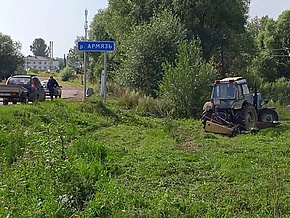 Въезд в деревню.jpg