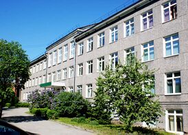 Карельский институт развития образования.jpg