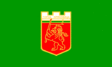 Флаг