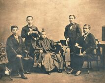 Iwakura mission.jpg