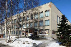 Петрозаводск.Филармония..jpg