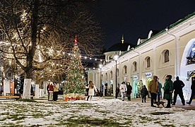 Uvvenvuvven kuuzi lagevol