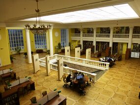 Interior National Library of Karelia.jpg