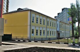 Реутовская ДЮСШ.JPG