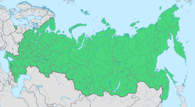 Улуғ Салбых кӱргені (Россия)