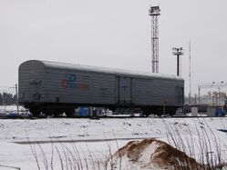 Termosvagon